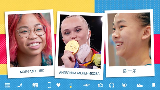 All Around | The Tokyo 2020 Journey Ends with Olympic Gold